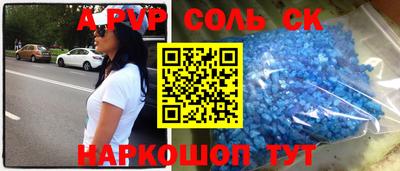 прущий лед Ирбит