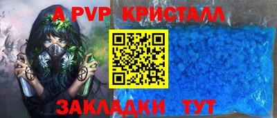дурь Изобильный