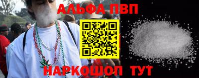 сатива Ипатово