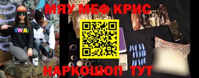 кокаин VHQ Кандалакша