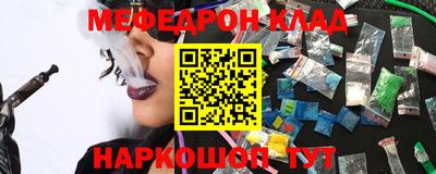 дурь Изобильный