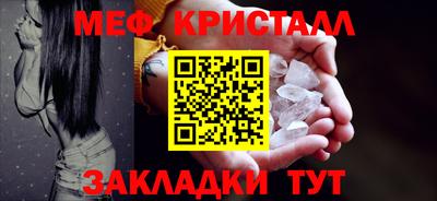 прущая мука Канаш