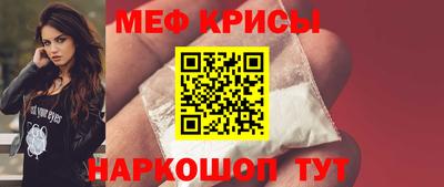 дурь Изобильный