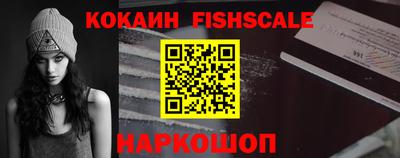 сатива Ипатово