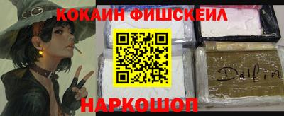дурь Изобильный