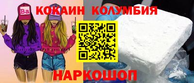 дурь Изобильный