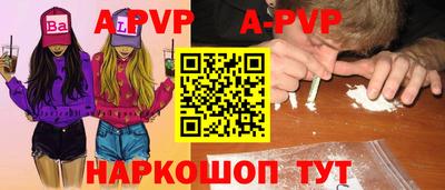дурь Изобильный