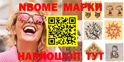 дурь Изобильный