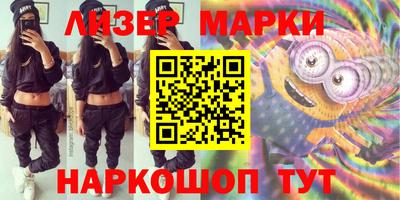 прущий лед Ирбит