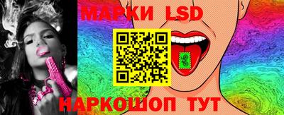 сатива Ипатово