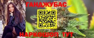 сатива Ипатово