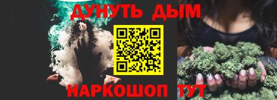 прущий лед Ирбит