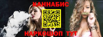 прущая мука Канаш