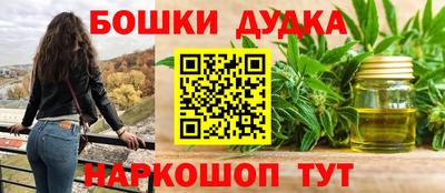 кокаин VHQ Кандалакша