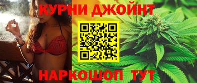 дурь Изобильный