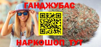 сатива Ипатово