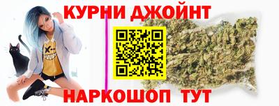 сатива Ипатово