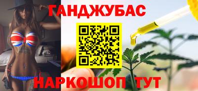 прущий лед Ирбит
