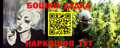 прущий лед Ирбит