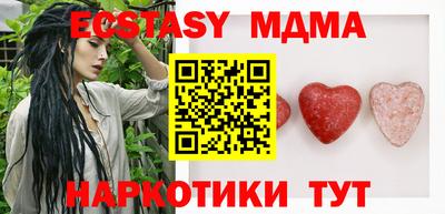 кокаин VHQ Кандалакша
