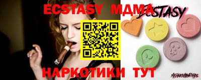прущая мука Канаш