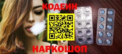 прущий лед Ирбит