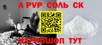 прущий лед Ирбит