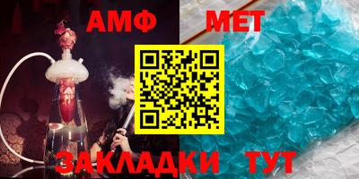 сатива Ипатово