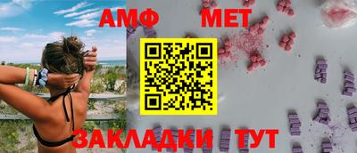 кокаин VHQ Кандалакша