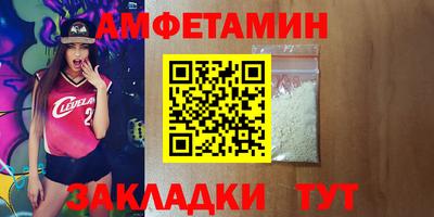 дурь Изобильный