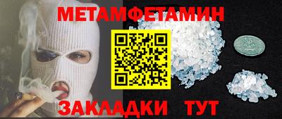 прущий лед Ирбит