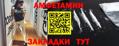 прущая мука Канаш