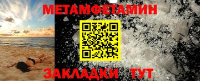 дурь Изобильный