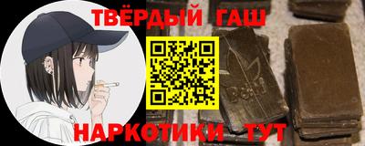 прущая мука Канаш