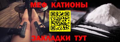 кокаин VHQ Кандалакша